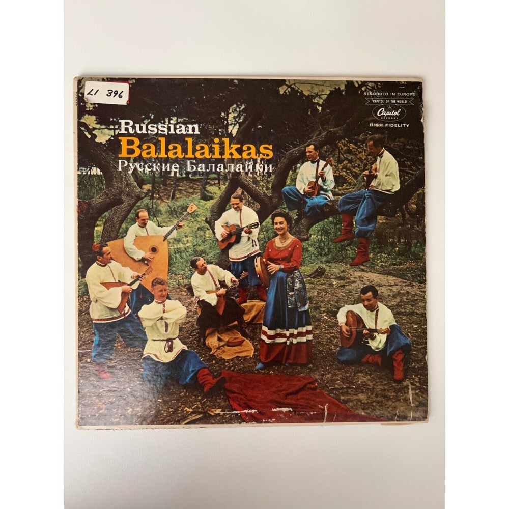 The Kazbek Orchestra Russian Balalaikas LP Capitol Records 10234 Orig Inner VG